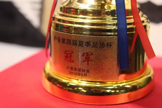 赫伊森不满落选？德拉富恩特：和他没问题，他做人和踢球仍需成长